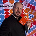 Знакомства: Максим, 37 лет, Глазов