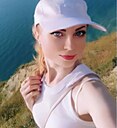Знакомства: Милая, 39 лет, Анапа