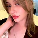 Знакомства: Алина, 23 года, Самара