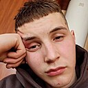 Знакомства: Денис, 22 года, Минск