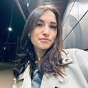 Знакомства: Елизавета, 20 лет, Рубцовск