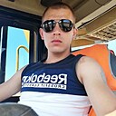 Знакомства: Иван, 33 года, Новая Чара