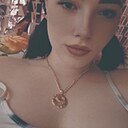 Знакомства: Яна, 23 года, Хабаровск