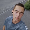 Знакомства: Федя, 18 лет, Курган