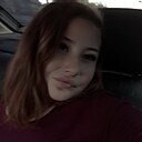 Знакомства: Анжелика, 18 лет, Екатеринбург