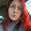 Знакомства: Александра, 33 года, Магадан