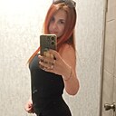 Знакомства: Ксюша, 30 лет, Краснодар
