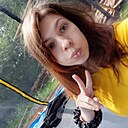 Знакомства: Лена, 26 лет, Калуга