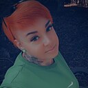 Знакомства: Евгения, 30 лет, Новосибирск