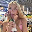 Знакомства: Настя, 18 лет, Сморгонь