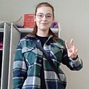 Знакомства: Ангелина, 18 лет, Хлевное