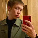Знакомства: Дима, 19 лет, Абакан