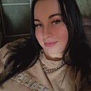 Знакомства: Яна, 24 года, Иваново