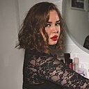 Знакомства: Элина, 21 год, Луганск