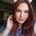 Знакомства: Кристина, 26 лет, Чита