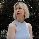 Знакомства: Анастасия, 21 год, Симферополь