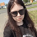 Знакомства: Арина, 18 лет, Бобруйск