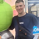 Знакомства: Влад, 21 год, Брянск
