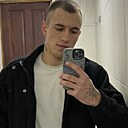 Знакомства: Артём, 22 года, Волгоград