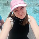 Знакомства: Татьяна, 34 года, Чита