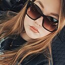 Знакомства: Ирина, 25 лет, Улан-Удэ