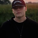 Знакомства: Даниил, 20 лет, Павлодар