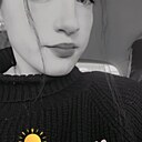 Знакомства: Мария, 20 лет, Харовск