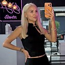 Знакомства: Аня, 23 года, Караганда