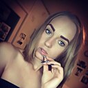 Знакомства: Анастасия, 28 лет, Мелитополь