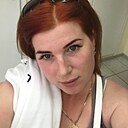 Знакомства: Ирина, 38 лет, Пенза