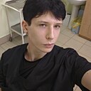 Знакомства: Александр, 20 лет, Вологда