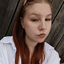 Знакомства: Дарья, 18 лет, Курган