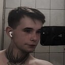 Знакомства: Сергей, 23 года, Минск