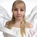 Знакомства: Сэмми, 34 года, Пермь