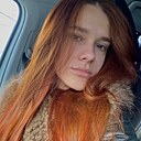 Знакомства: Настя, 25 лет, Москва