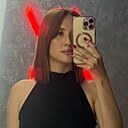 Знакомства: Кристина, 31 год, Улан-Удэ