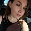 Знакомства: Алина, 22 года, Павловский Посад