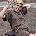 Знакомства: Аля, 22 года, Пинск