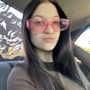 Знакомства: Кирочка, 18 лет, Курск