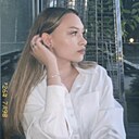 Знакомства: Арина, 18 лет, Набережные Челны
