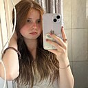 Знакомства: София, 18 лет, Соль-Илецк