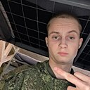 Знакомства: Вячеслав, 20 лет, Иваново
