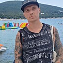 Знакомства: Саша, 39 лет, Волгоград