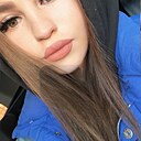 Знакомства: Вилена, 22 года, Краснодар