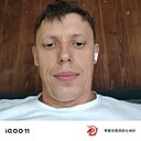 Знакомства: Александр, 36 лет, Краснодар