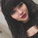 Знакомства: Аля, 28 лет, Курск