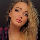 Знакомства: Aksinka, 29 лет, Великий Новгород
