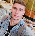 Знакомства: Владислав, 29 лет, Пенза