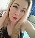 Знакомства: Ксения, 33 года, Каменск-Уральский