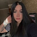 Знакомства: Анастасия, 20 лет, Рязань